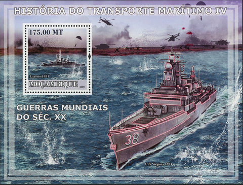Maritime Transportation Stamp Ship USS Virginia WW2 Ocean Souvenir Sheet MNH