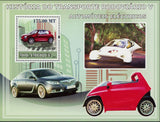 Electric Car Stamp Transportation Renault Z17 Souvenir Sheet MNH