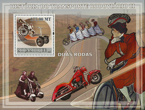 Bike Stamp Two Wheel Transportation Segway Motorcycle Souvenir Sheet MNH