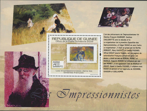 Impressionists Stamp Painter Art France Artist Souvenir Sheet MNH