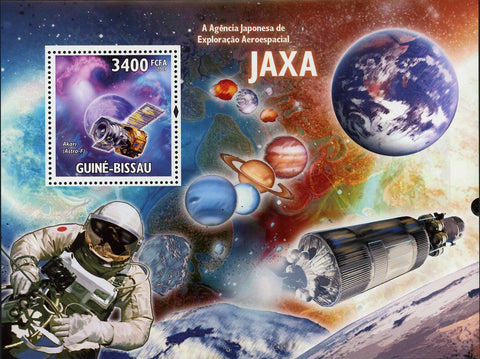 JAXA Stamp Japanese Spatial Agency Space Planets Souvenir Sheet MNH