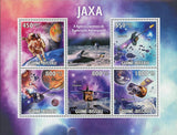 JAXA Stamp Japanese Spatial Agency Space Planets Souvenir Sheet of 5 MNH