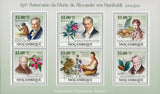 Naturalist Stamp Alexander von Humboldt Explorer Naturalists Souvenir Sheet of 6