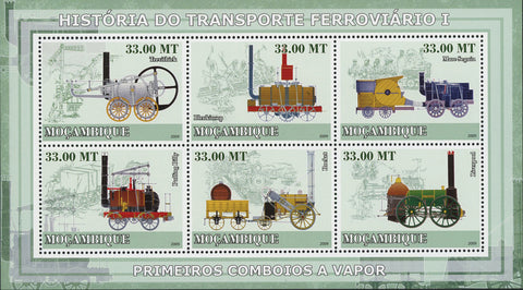 First Steam Train Stamp Transportation Locomotive Souvenir Sheet of 6 MNH