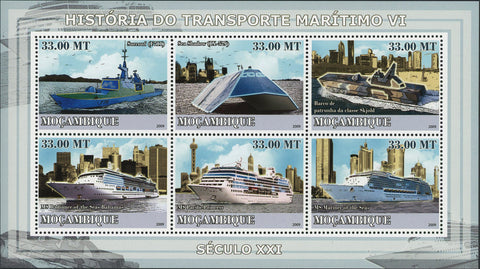 Maritime Transportation Stamp Ship Cruise Sea Shadow Ocean Souvenir Sheet of 6 M