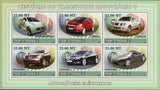 Electric Car Stamp Transportation Tesla Nissan Navara Souvenir Sheet of 6 MNH