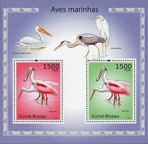Seabird Stamp Bird Sea Marine Fauna Great Blue Heron Souvenir Sheet of 2 MNH