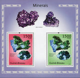 Minerals Stamp Malachite Quartz Amethyst Souvenir Sheet of 2 MNH