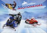 Snowmobile Stamp Snow Bike Motor Sled Transportation Sov. Sheet Imperforated MNH