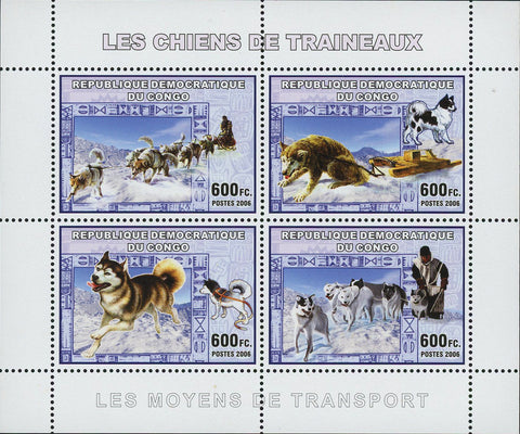 Husky Stamp Siberian Sled Dog Souvenir Sheet of 4 MNH