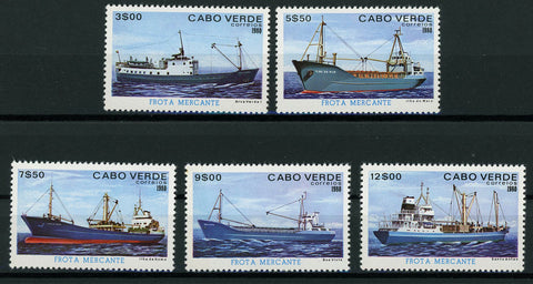 Ship Stamps Ocean Marine Transportation Merchant Fleet Serie Set of 5 MNH
