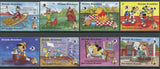 Disney Stamps Door Richard's Almanacks Serie Set of 8 Stamps Mint NH