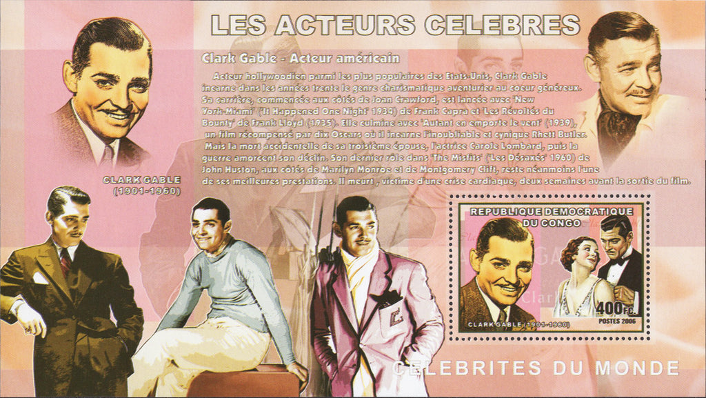 Famous American Actor Clark Gable Souvenir Sheet Mint NH