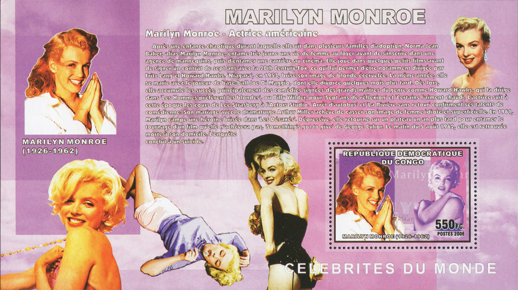 Marilyn Monroe Stamp American Actress Souvenir Sheet Mint NH
