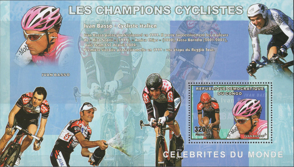 Ivan Basso Stamp Cyclist Champion Souvenir Sheet Mint NH