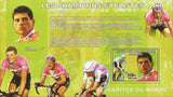 Jan Ullrich Stamp Cyclist Champion Souvenir Sheet Mint NH