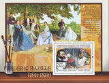 Famous Painter Frederic Bazille Souvenir Sheet Mint NH