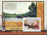 Famous Painter Charles Francois Daubigny Souvenir Sheet Mint NH