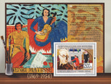 Famous Painter Henri Matisse Souvenir Sheet Mint NH