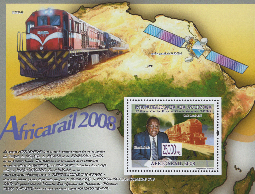 Africa Rail Satellite Trains Souvenir Sheet Mint NH