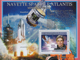 Atlantis Space Ship Rocket Herschel Telescope Souvenir Sheet MNH