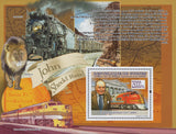 John Shedd Reed Train Panther Leo Souvenir Sheet Mint NH