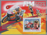 FIM Anniversary Motorcycle Souvenir Sheet Mint NH