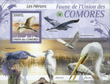 Birds Herons Stamp Fish Souvenir Sheet Mint NH