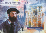 Art Painter Paintings Claude Monet Imperforated  Souv. Sheet MNH