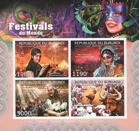 World Festivals Mardi Gras E. U. Imperforated Souvenir Sheet of 4 Stamps MNH