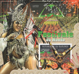 World Festival Rio de Janeiro Carnival Souvenir Sheet MNH