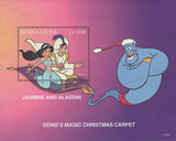 Sierra Leone Jasmine Aladdin Genie's Magic Christmas Carpet Souvenir Sheet MNH
