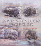 South African Porcupines Imperforated Souvenir Sheet of 4 Stamps MNH
