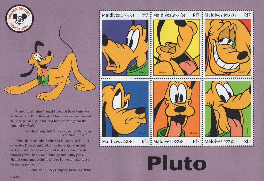 Pluto Stamp Dog Disney Mickey Cartoon Souvenir Sheet of 6 Stamps Mint NH