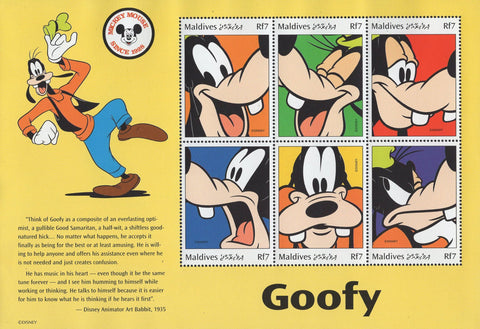 Disney Stamp Goofy Cartoon Animation Souvenir Sheet of 6 Stamps Mint NH