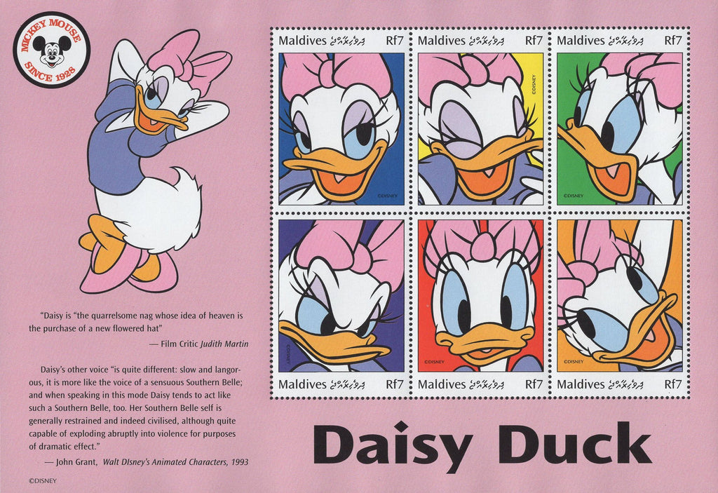 Disney Stamp Daisy Duck Souvenir Sheet of 6 Stamps Mint NH