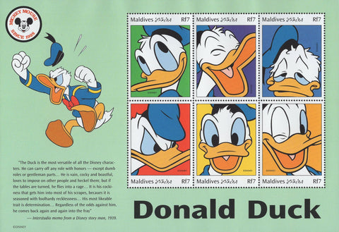Disney Stamp Donald Duck Souvenir Sheet of 6 Stamps Mint NH