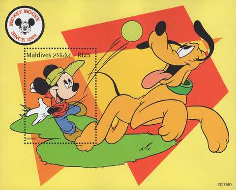 Disney Stamp Pluto Mickey Mouse Cartoon Souvenir Sheet Mint NH