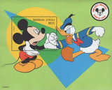 Mickey Mouse Stamp Grumpy Donald Duck Disney Souvenir Sheet Mint NH