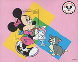 Disney Stamp Minnie Mouse Milkshake Cat Disney Souvenir Sheet Mint NH