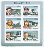 Pilots Aviators Souvenir Sheet of 6 Stamps Imperforated