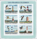 Famous Lighthouses birds ocean Architecture Imperforated Souvenir Sheet