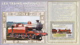 Train Red Trail Transportation Africa North Stafford Souvenir Sheet Mint N