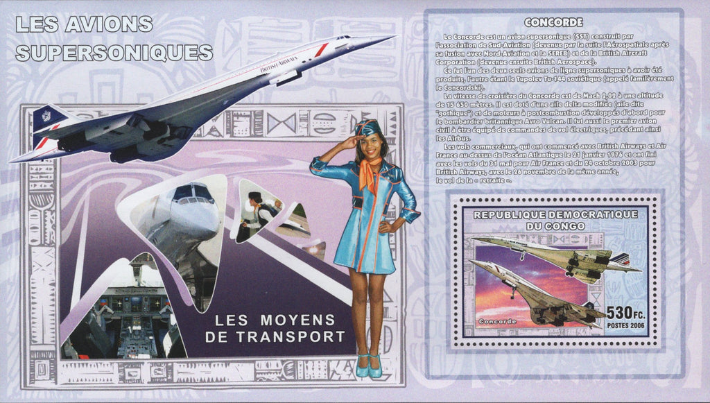 Airplane Stamp Supersonic Aircraft Plane Space Concorde  Sov. Sheet MNH
