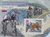 World Cyclist Championship Bike Tournament Souvenir Sheet MNH