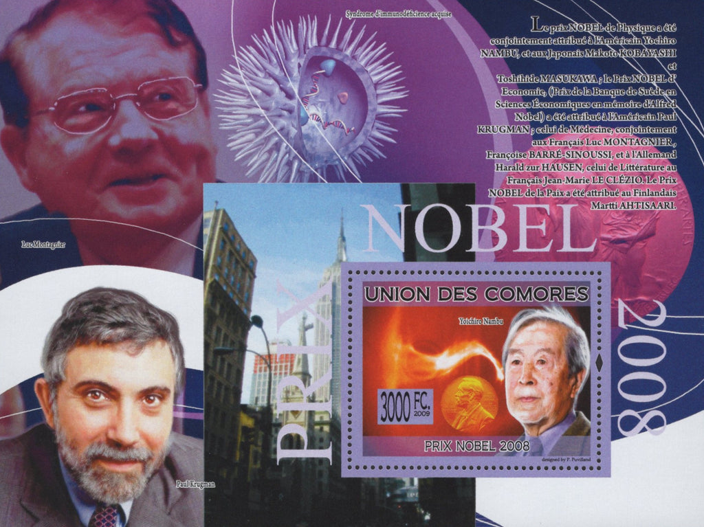 Nobel Prize Physics 2008 Souvenir Sheet Mint NH
