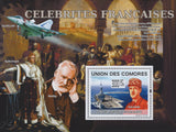 French Celebrities Famous Napoleon Bonaparte Souvenir Sheet Mint NH