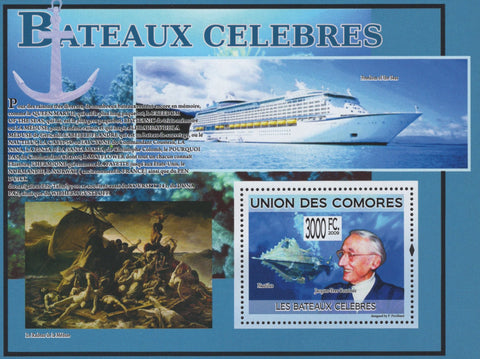Famous Boats Cruise Ocean Sea Souvenir Sheet Mint NH