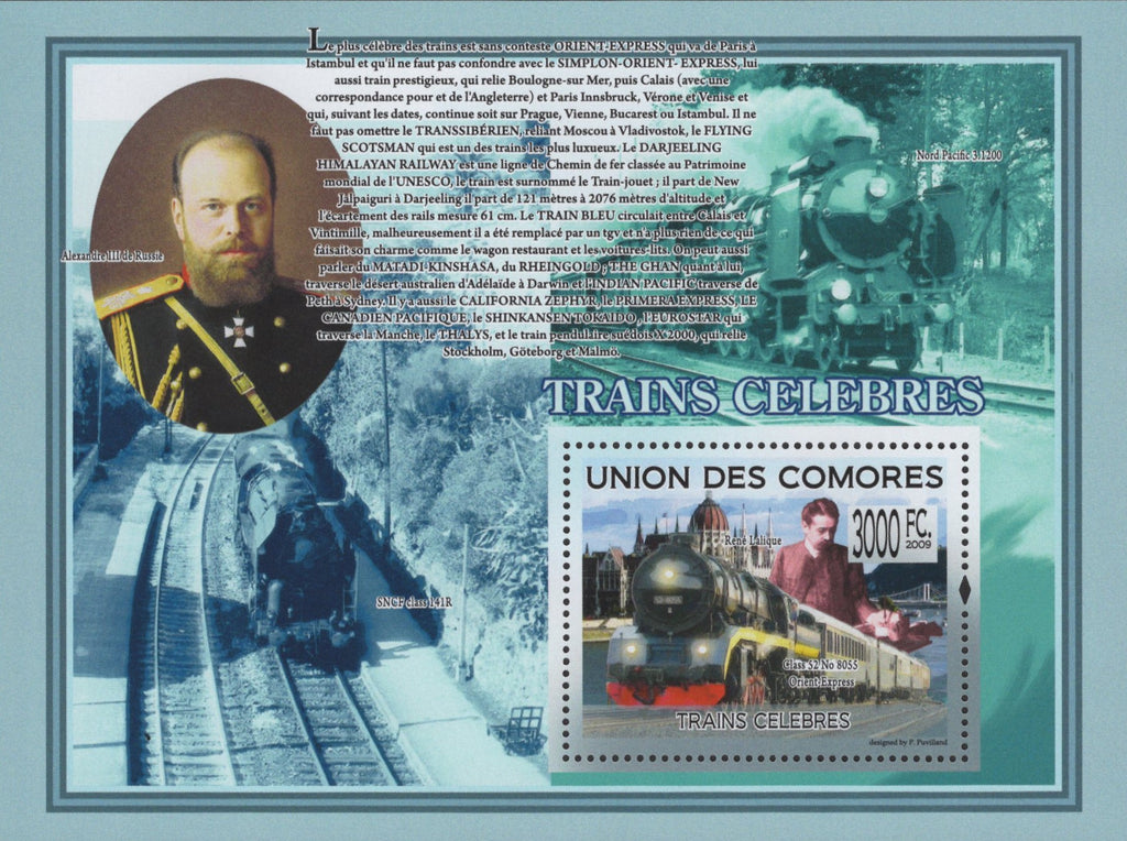 Famous Trains Trail Transportation Souvenir Sheet Mint NH
