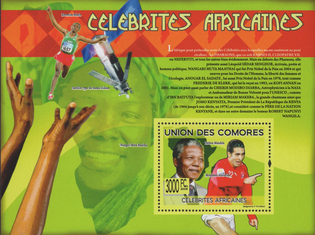 African Celebrities Famous Mandela Sport Satellite Souvenir Sheet Mint N